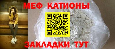 кокаин перу Бузулук