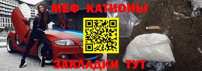 ALPHA PVP Бугуруслан