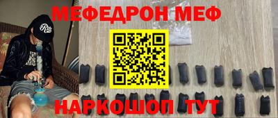 ALPHA PVP Бугуруслан