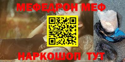 кокаин перу Бузулук