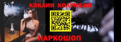 бутик Будённовск