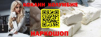 бутик Будённовск