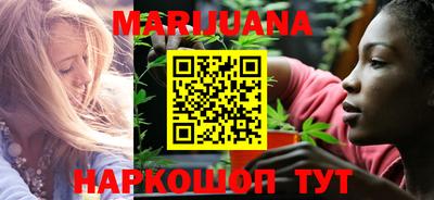 кокаин перу Бузулук