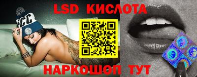 ALPHA PVP Бугуруслан