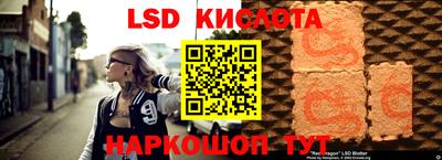 ALPHA PVP Бугуруслан