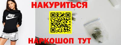 ALPHA PVP Бугуруслан