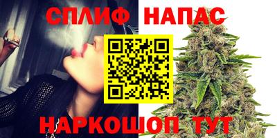 ALPHA PVP Бугуруслан