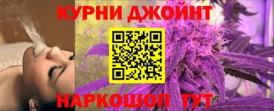 бутик Будённовск