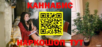 кокаин перу Бузулук
