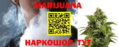 кокаин перу Бузулук