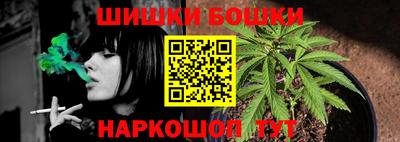 ALPHA PVP Бугуруслан
