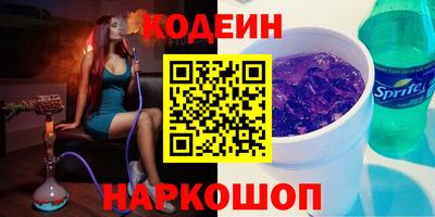 бутик Будённовск