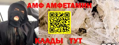 бутик Будённовск