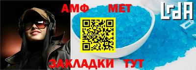 кокаин перу Бузулук