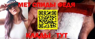 бутик Будённовск