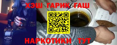 кокаин перу Бузулук