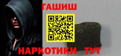 кокаин перу Бузулук