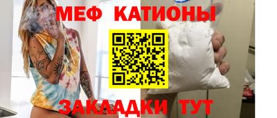 бутик Будённовск