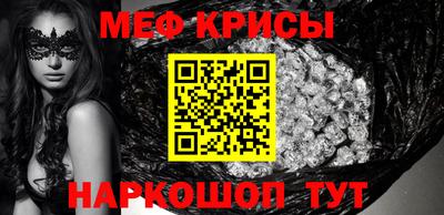 ALPHA PVP Бугуруслан
