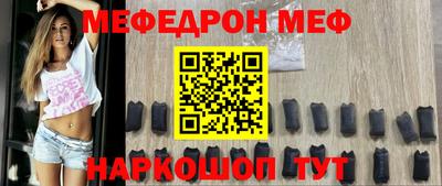 бутик Будённовск
