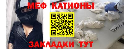 кокаин перу Бузулук